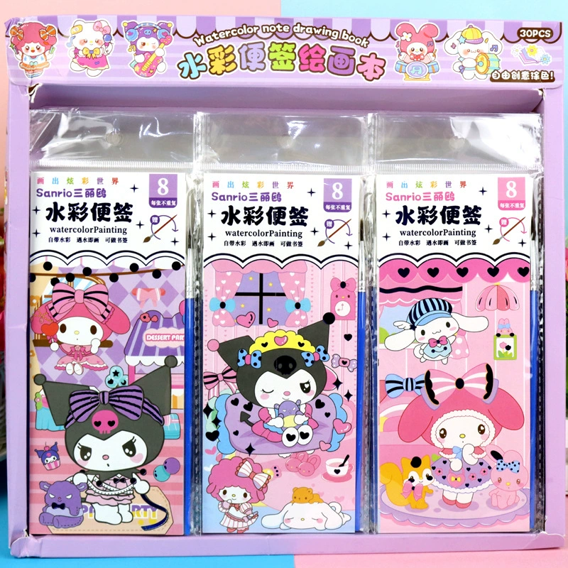 Детский мультяшный акварельный набор, 8 листов липких заметок, книжка-раскраска ручной работы для девочек Sanrio Capibara.