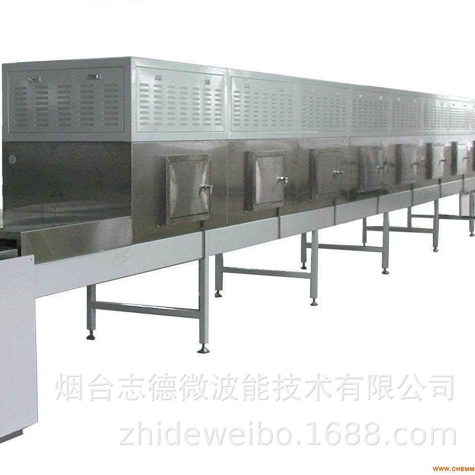 大虾烘干设备微波大虾烘干设备微波烘干设备微波食品烘干设备微波