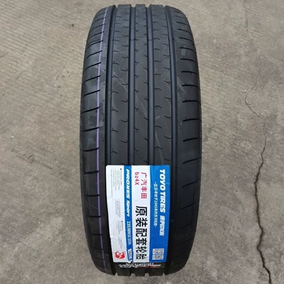 Off-road şinlər 235/60R18 225/70R16 Gac