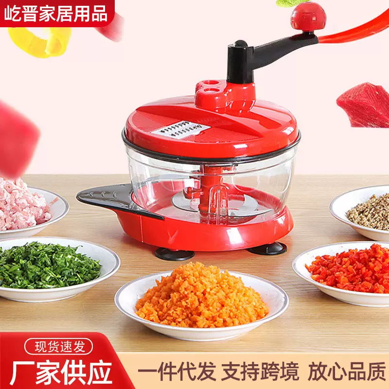 批发家用手动绞菜器厨房大容量切菜器肉馅蒜泥搅拌机饺子馅绞肉机