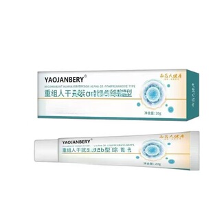 ��ș�󽡿�ș������20g�b�S��ֱ��һ�����l