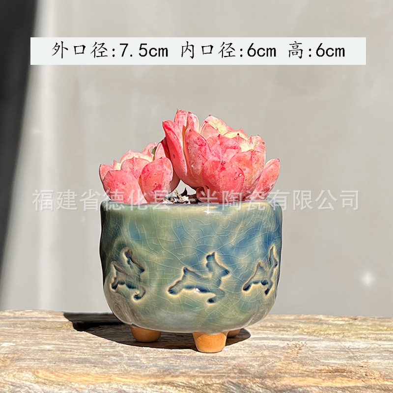 新型ネット赤印鑑多肉植木鉢陶磁器氷裂猫爪シンプル小清新デスクトップ制御型盆通気かわいい|undefined