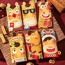 �R���L�����w��ͨ�t����̖ǧԪ����ɐۄ������Ƿ⾫� C��Y���