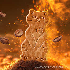 正品黄油猫酪饼干曲奇薄脆小猫芝士咖啡牛奶早餐解馋休闲零食批发