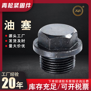 ���|�����Ƕ��^��������������߅���^�����͹ܶ��^�������F؛