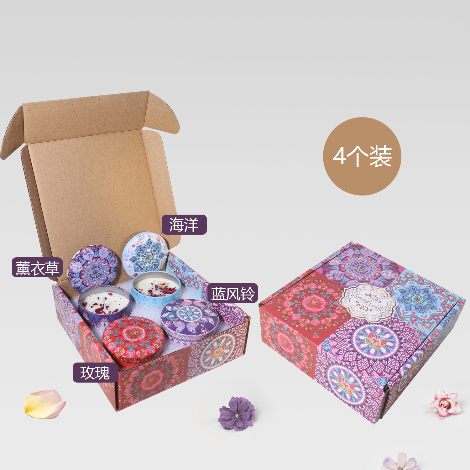 Y 4 paquetes de caja de regalo