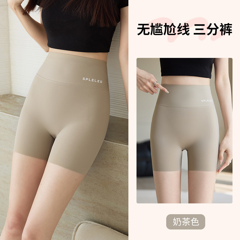 薄手のレギンス、露出防止スポーツショーツ、夏用お腹引き締めヒップアップシャークパンツ、女性用、外でも着用可能、ヨガ・サイクリングパンツ|undefined