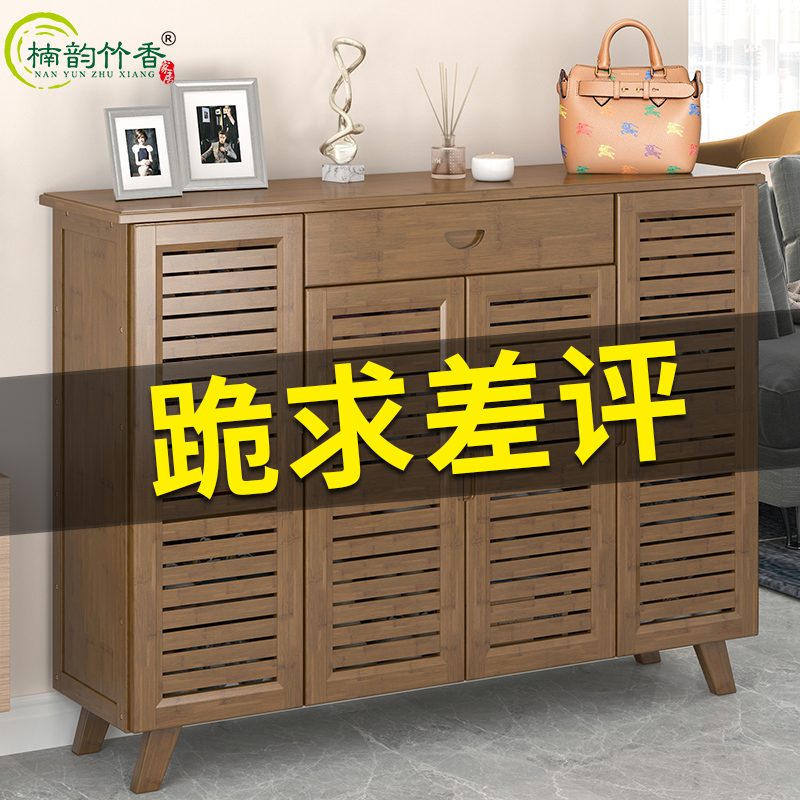 批發家用門口鞋櫃大容量簡易玄關柜子實木多層室內好看防塵經濟型