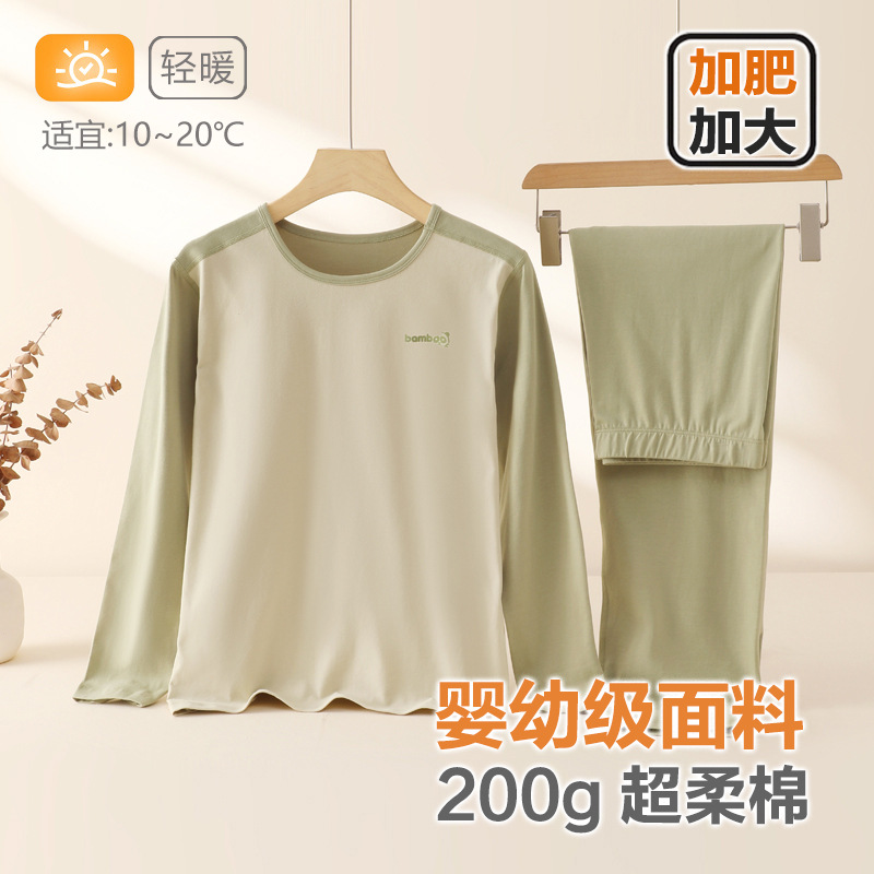 Super soft cotton - tea smoke green doubles comfort