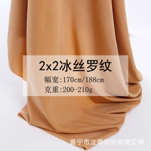 200g210���ر��z�_�y����2x2�p���ݼy�����bŮ�b���IPOLO�������