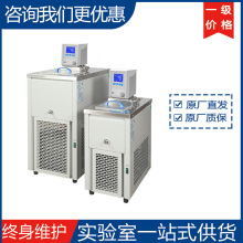 �Ϻ�һ�a�͜�ѭ�hˮ��MP-10C MP-20C �S��