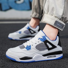 男性の板靴の対外貿易の卸売りの喬4カップルの皮のレジャーの運動靴の軽い滑り止めの学生の青年の運動靴