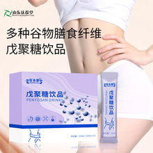 ��δ���������Ʒ��������������ʳ��ά�ڷ�Һɽ���㿵����