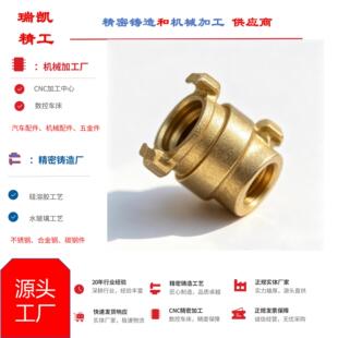 �����S�~��ģʧϞ�����T��CNC �S�~���w���^�y�w �U�S�~ �o�U�S�~