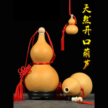 ��Ȼ�_�ں��J�����[���T���T�Ҿ�ƽ�����P�͏d���ҿ��Ď���С̖