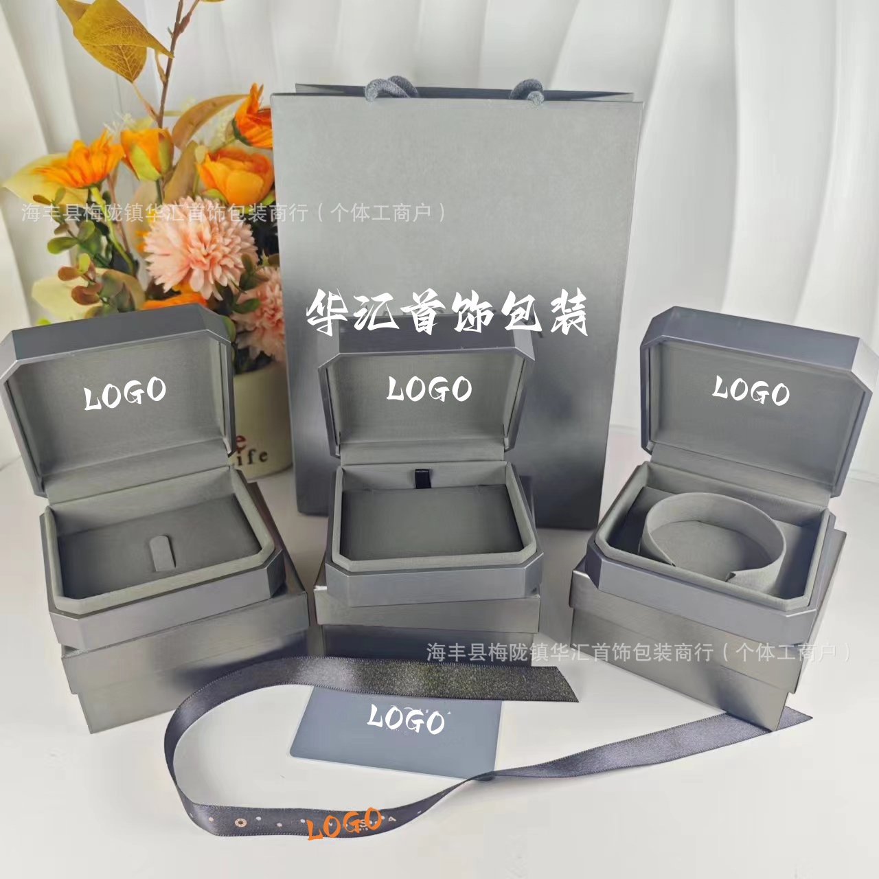 Messika梅西卡首饰包装盒戒指盒项链盒手镯盒珠宝盒高级感包装盒