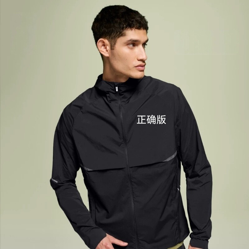Cross-border N Core Jacket for men and women, sports running sun protection jacket with hood, skin jacket, top coat Cross-border N Core Jacket for men and women, sports running sun protection jacket with hood, skin jacket, top coat