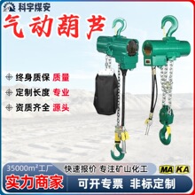 3����Ӻ��J ú�V���°�ȫʹ��朗l�L�ȿɶ��� HQ5�V�÷������J