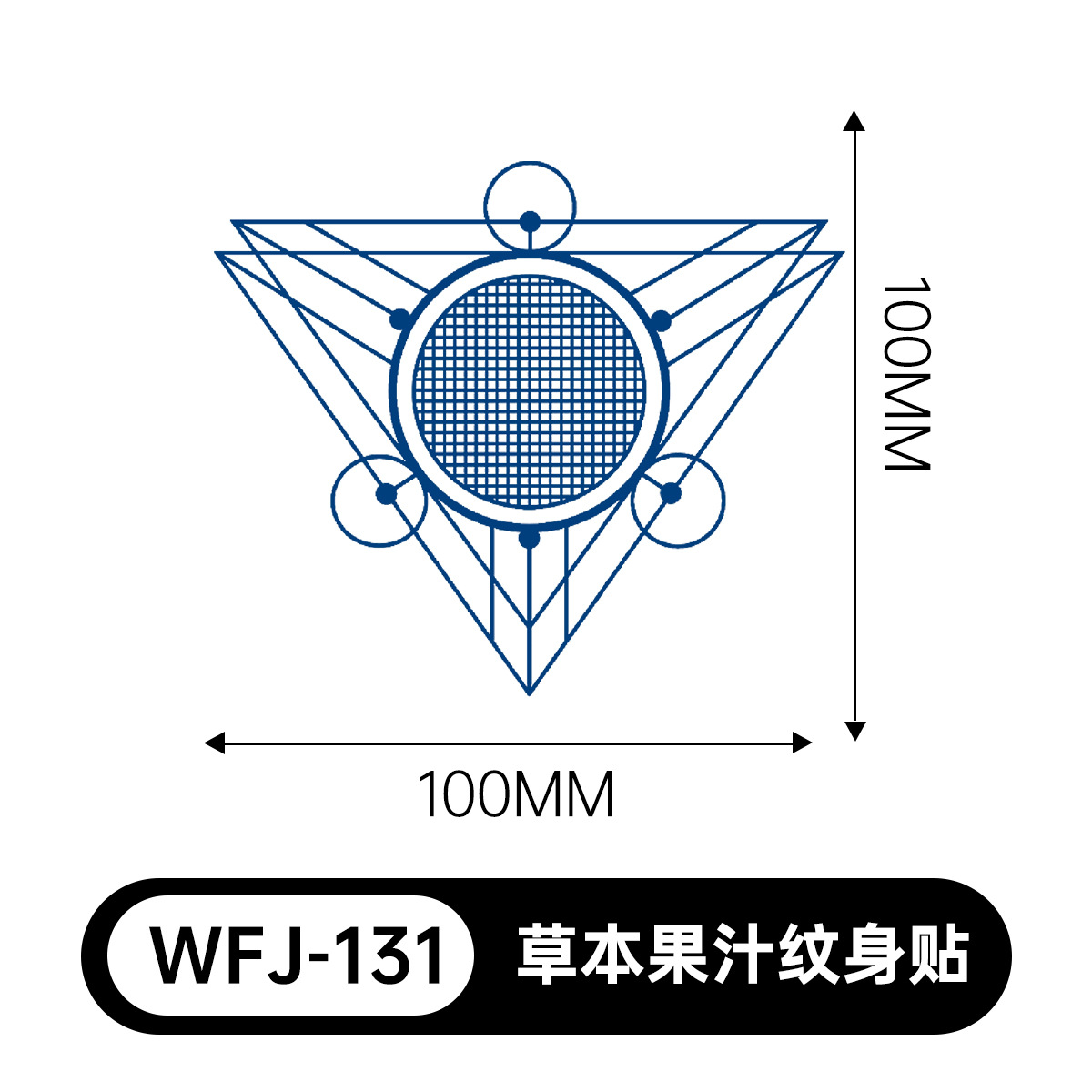 草本の漫画は花の腕の草本のジュースの紋章をつづり合わせて防水して汗を防ぎます。
