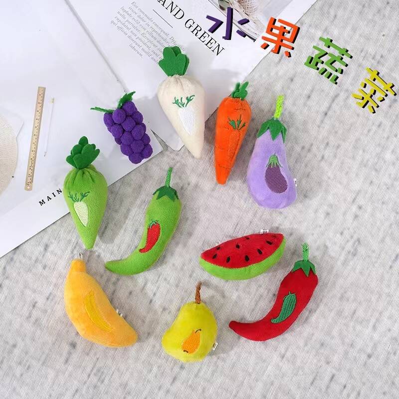 Muñeco de Peluche con Forma de Frutas y Verduras de Terciopelo Suave para Máquinas de Peluches