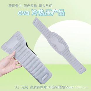 EVA���y���o���߰l�ݳ�����ቺ�����|���������|Ƭ֧�ζ���