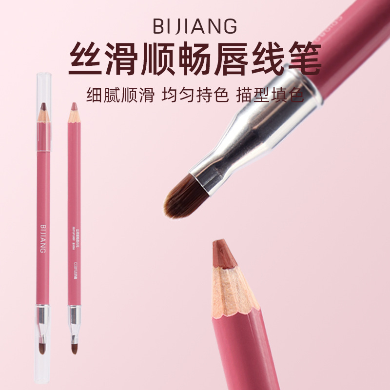 笔匠双头丝滑顺畅層线笔带刷头木杆唇线笔勾勒唇形口红笔工厂代发