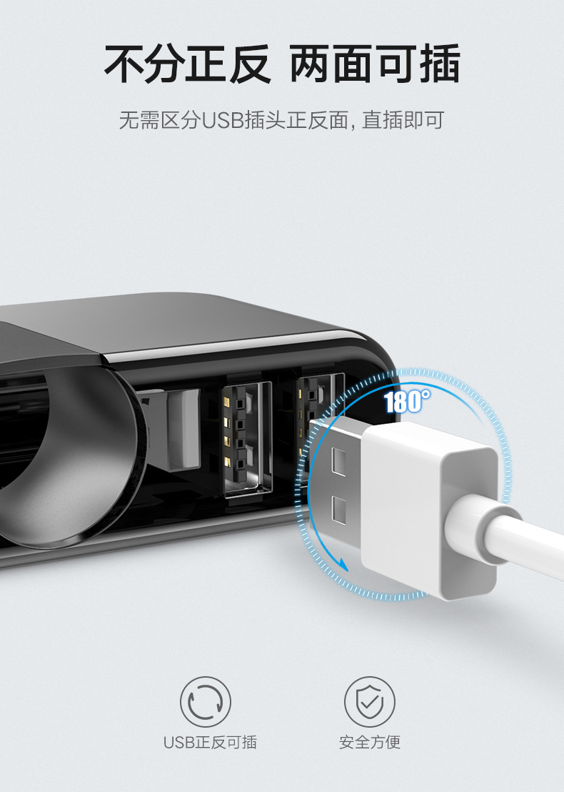 Car cigarette lighter one tow three one tow two charger car high power 12/24VUSB conversion plug socket