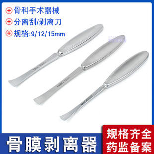 ���P䓹�Ĥ���x�� ���x���x���x�ӄ��x���ؔ൶�����m�ùǿ���е