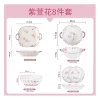 8-piece set B-Purple smoked flower