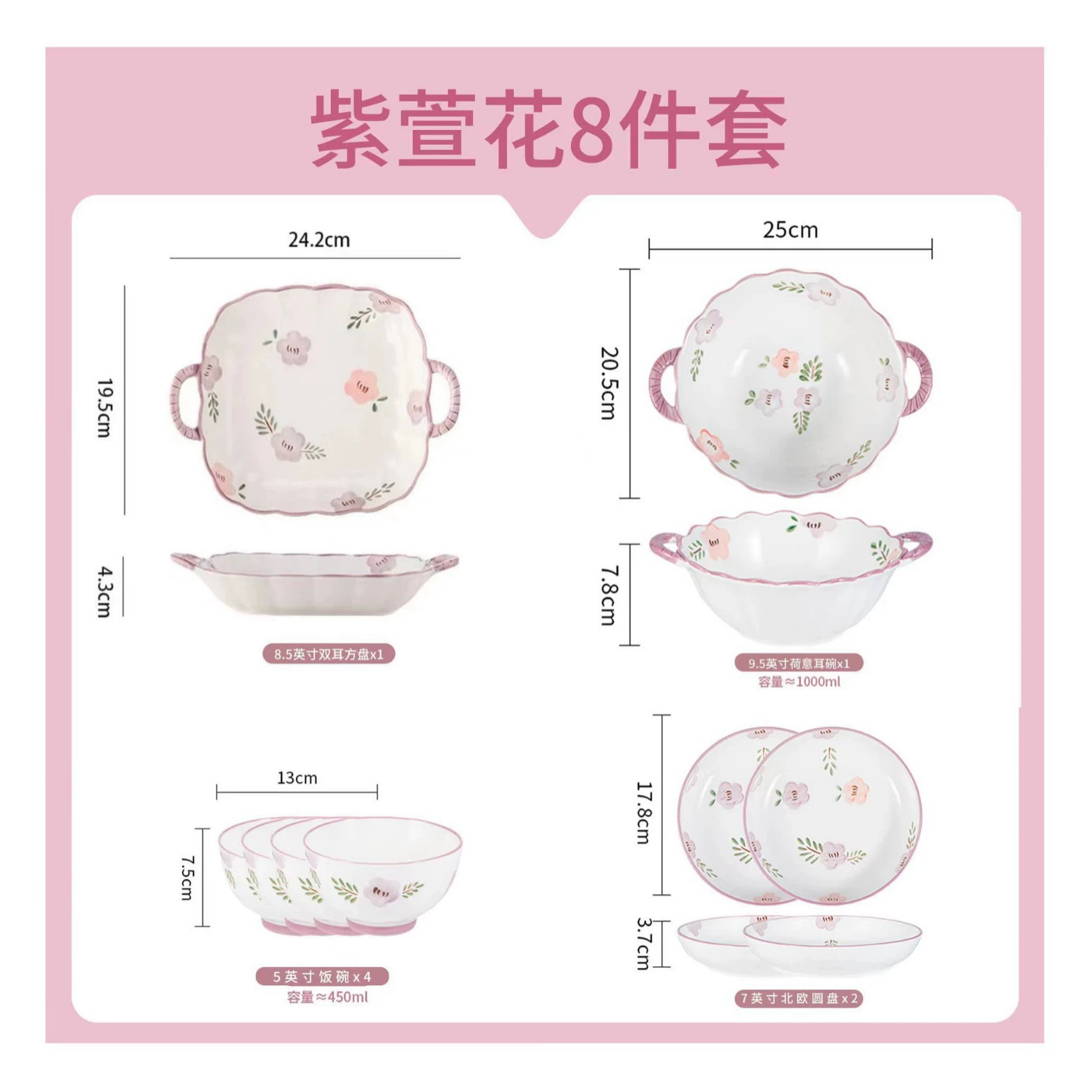 Керамическая посуда, суповая тарелка для домашнего использования, подарочная коробка