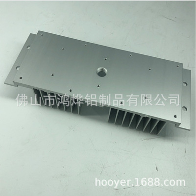 Factory wholesale LED street lamp module radiator Aluminum heat sink 30w Korean small module