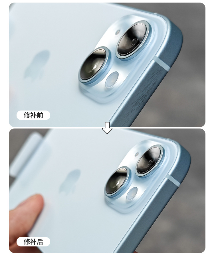 Mobile Phone Touch-Up Pen Apple Special Scratch Repair Waterproof Sunscreen Paint Pen Scratch Repair and Renovation Artifact