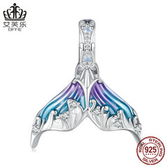 艾芙樂海洋風藍紫漸變人魚尾巴串珠s925純銀diy吊墜珠子飾品散珠