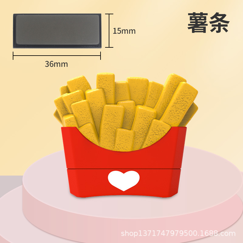 감자튀김 (전체 세트)