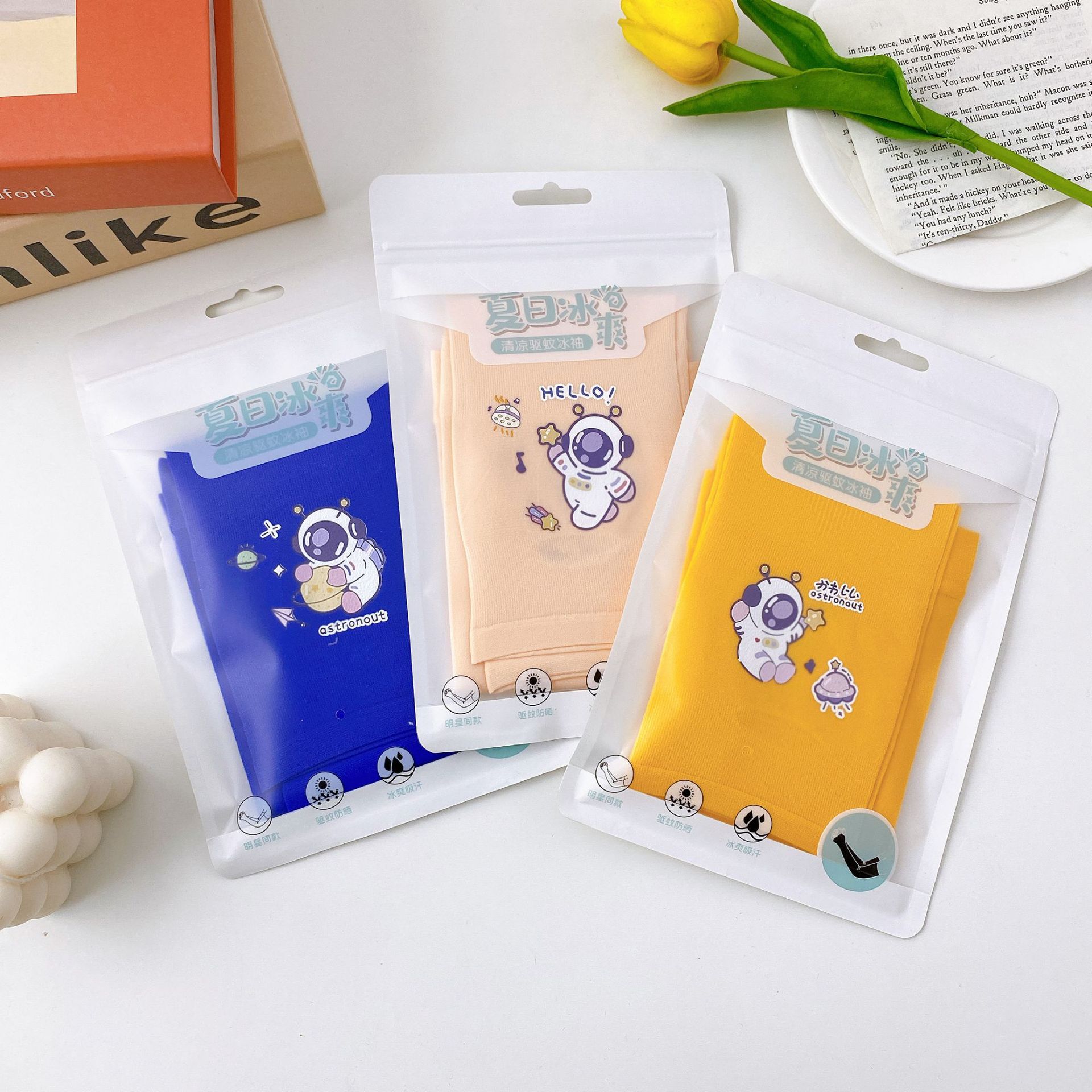 2022_03_11_20_15_IMG_2655 拷贝.j