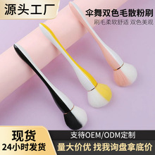 ��֧�L�����׷ۉmˢ���y�������l�pɫ���tˢɢ��ˢܛëˢë���yˢ