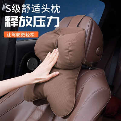 Headrest, Seat Lumbar Back Cushion, Car