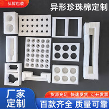 ������������ރȰ��b  ���r ���� ���������޶�λ