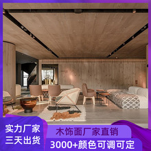��Ȼľ��汳�����N������ľ���匍ľ�T�b�����픽���ľ���