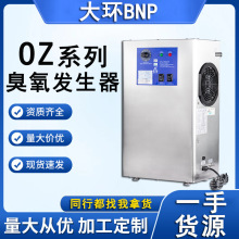 OZlˮ̎ˮֱˮԴ՚ԴxhBNP