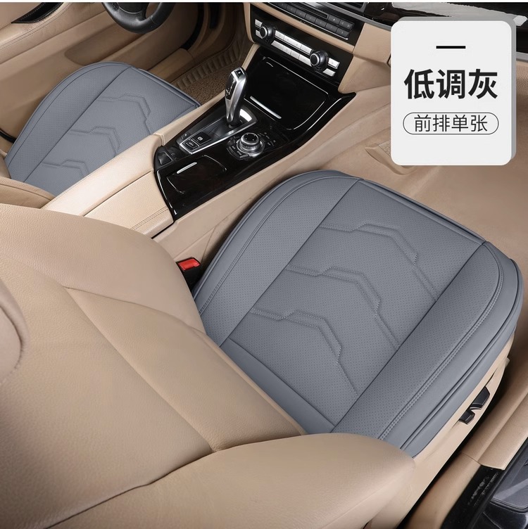 Car Seat Cushion, Universal for All Seasons, Breathable and Comfortable, Half-Cover Seat Pad, Single-Piece Car Interior Cushion, Rear Seat Cushion for Vehicle