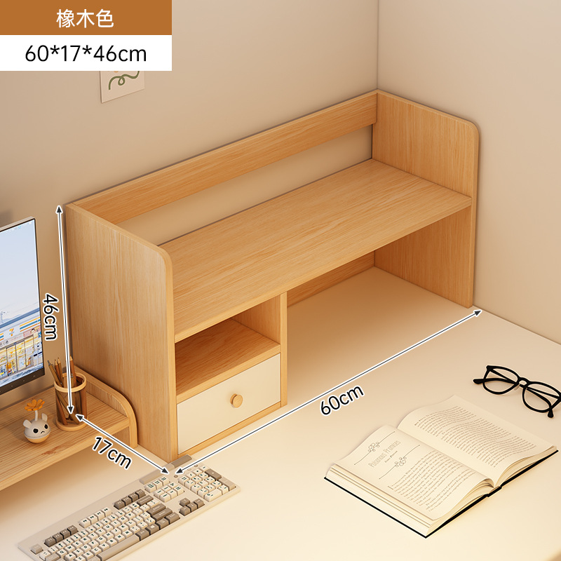 Estante de escritorio estante de almacenamiento simple de escritorio de estudiantes estante multicapa escritorio de oficina dormitorio pequeño gabinete de libros