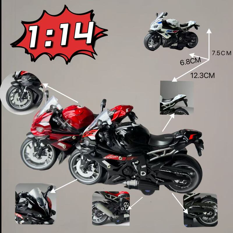 子供のおもちゃ BMW s1000RR シミュレーション合金車プルバックオートバイオートバイ小さなおもちゃモデル装飾品|undefined