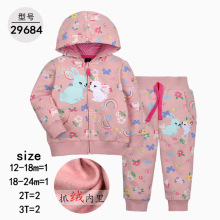 �羳�����¿�ͯװ������Ӥ�׶�ͯװ������װ�����˶���װ��������