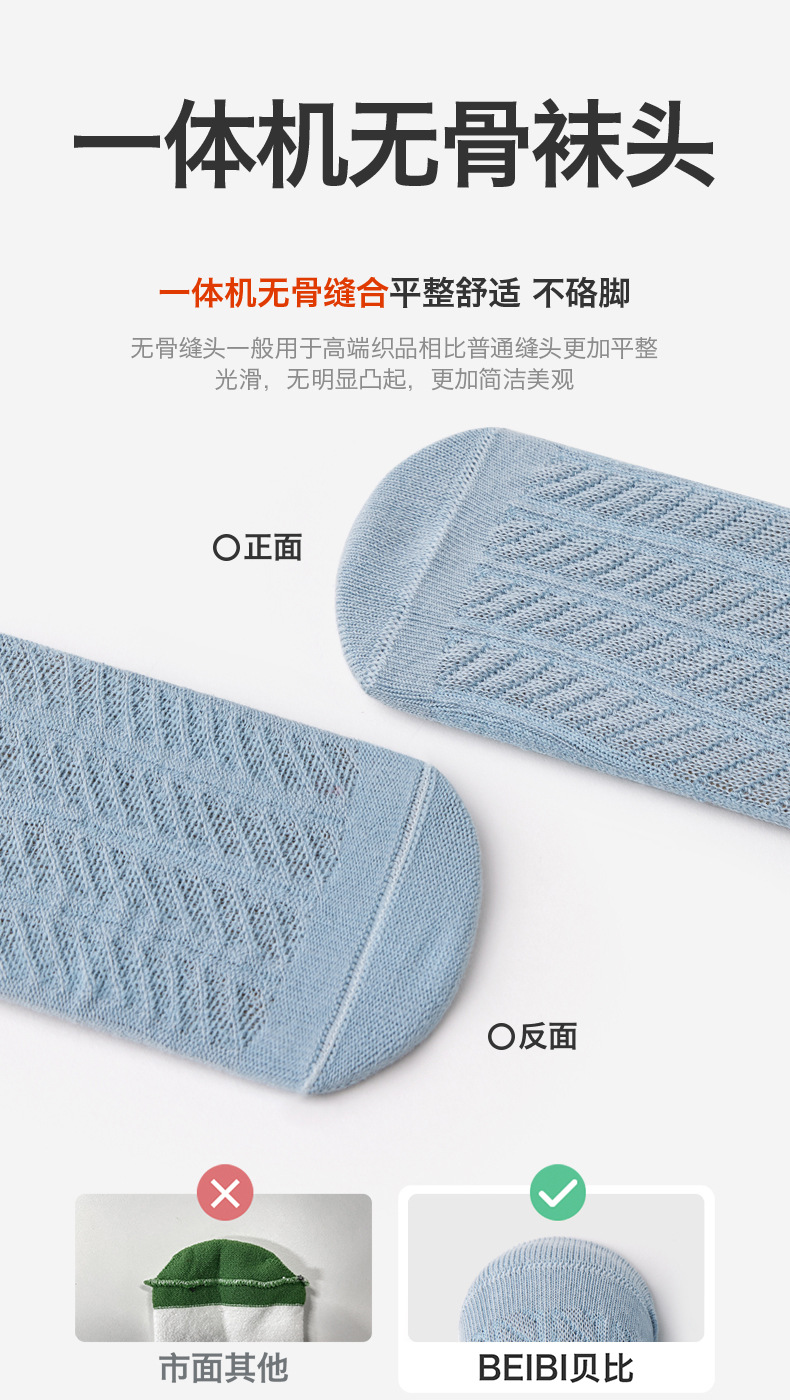 详情02_06.jpg
