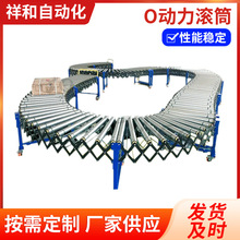 O�������LͲ��s���LͲ���ս��D���C�Є���ݔ�͙C���f�Ԅӷ֒���