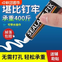 ����z���Ï����z�ɴu����ճ�z͸�������zˮ�������_��ʯ�匣��