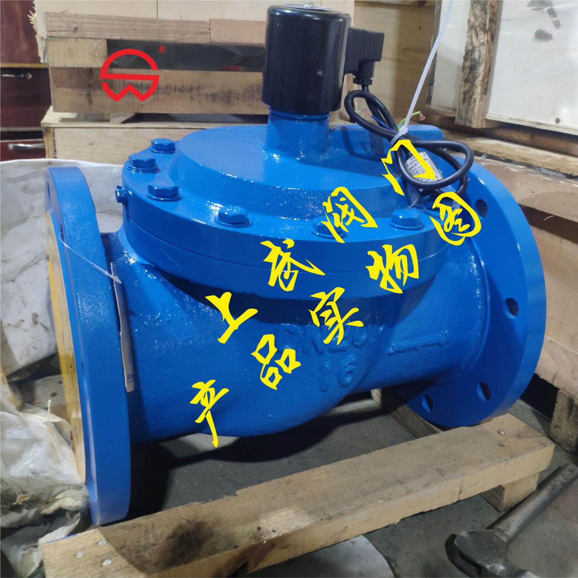 供应ZCS水用电磁阀