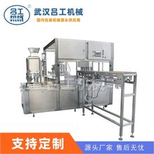 5L�������ˮҺ�w���b�C ȫ�Ԅ�ϴ��Һ���b�� ��������������b�C