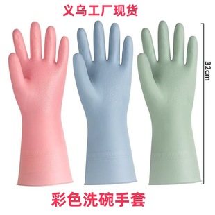 �҄�ϴ��������׏S�����lѩ��ϴ���坍���PVC��ɫ�Ҿӵؔ�